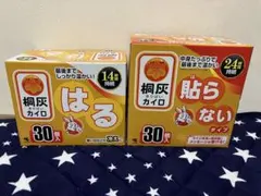 Item thumbnail for item 9f01c8bb-9e99-4290-be50-4685a8f3c1b9