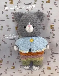 Item thumbnail for item dcd06199-df18-47a5-8e3d-c088e2394b43