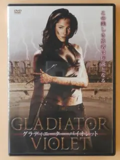 Item thumbnail for item b742f84f-e7c1-49ff-bf83-5ac782c83f9b