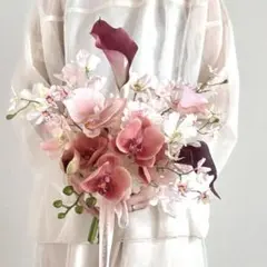 ウェディングブーケ　胡蝶蘭　ピンク　ボルドー　アーティフィシャルフラワー　ダリア