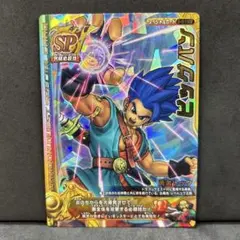 Item thumbnail for item 804bf2c1-6397-4dfa-a913-8bfb8b9794b2