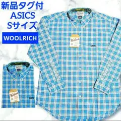 新品 アシックス asics アウトドア シャツ 長袖 S チェック柄 青
