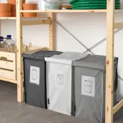 IKEA イケア　ディムパ 分別用バッグ　ホワイト/ダークグレー/ライトグレー