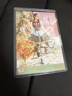 瀧脇笙古　イコラブ 直筆 Amazon.co.jp: イコラブ =LOVE 瀧脇笙古 だからとて 直筆サイン入り 生