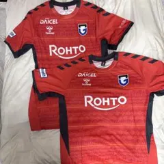 Mizuno Pro 村松開人 ユニフォーム XOサイズ - メルカリ