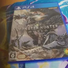 PS4 モンスターハンター：ワールド