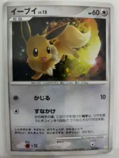 MoMa様 リクエスト 3点 まとめ商品