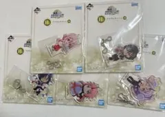 一番くじ 転生したらスライムだった件 魔王達の宴 アクリルチャーム 5種セット