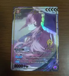 Item thumbnail for item ecdf3a35-44f6-49f0-9184-a2da23579913