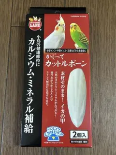 Item thumbnail for item a7d3f05d-ffbb-4b83-9a39-3521e00a0583