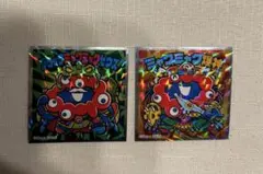 Item thumbnail for item 626d1c74-7d2b-4e42-9920-fc1f4394a557