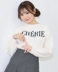 完売の白！フェザーヤーンニット　新品タグつき