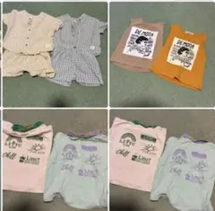 専用
