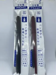 Item thumbnail for item e35382cb-9e8f-4e83-8ce9-b5f993ef1f8f