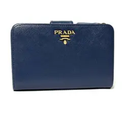PRADA プラダ　折り財布　ラウンドファスナー　ブルー　サフィアーノレザーのサムネイル