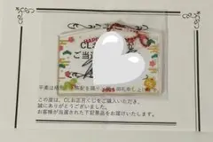 2025年最新】clくじ 絵馬の人気アイテム - メルカリ