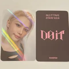 フィリックス　straykids DOIT 特典トレカ　MAKESTARラキドロ