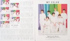 (5302)IMPACTors　wink up 切り抜き　imp.