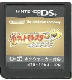 ポケットモンスター　ハートゴールド　箱なし