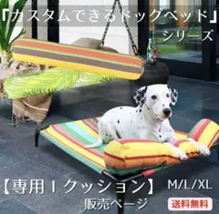 Item thumbnail for item ea349e88-7918-48c9-8821-0442c74dd6f6