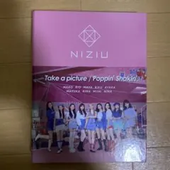 Item thumbnail for item 31c80dd2-43cf-476b-86fa-7336d3297fbb