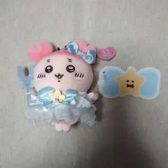 まじかるちいかわ　カニちゃん　古本屋　マスコット　ぬいぐるみ　タグつき