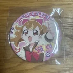 2025年最新】トゥインクル缶バッジ こむぎの人気アイテム - メルカリ