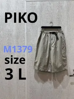 M1379 PIKO イージーショートパンツのサムネイル