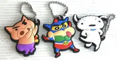 クレヨンしんちゃん　ラバーキーチャーム　3個セット