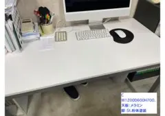 【使用品】ワークテーブル W1200 D600 H700 メラミン