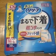 Item thumbnail for item 2af700c6-0675-4234-9c6f-3bdb937fd3de