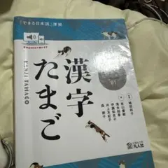 Item thumbnail for item 763bb37f-ab5c-4941-bd74-121da7d513bb