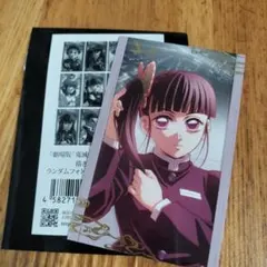 Item thumbnail for item 0da2143d-323e-432e-8cb6-0c4c622b61f6