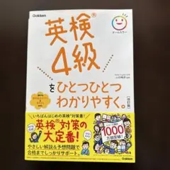 Item thumbnail for item d30136db-67a2-49d2-b571-7194459693d8