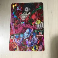 Item thumbnail for item af93810d-f7d3-42a7-a094-c4ba5e434c99