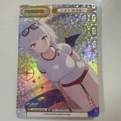 2026年最新】南夢芽 reバースの人気アイテム - メルカリ