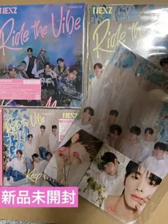 2026年最新】NEXZ シリアル 未開封の人気アイテム - メルカリ