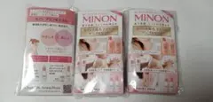 MINON ミノン 人気6アイテム サンプルセット　3セット18個のサムネイル