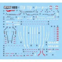 Item thumbnail for item 0774dd8a-90a3-4f3c-9e47-67333297cca3