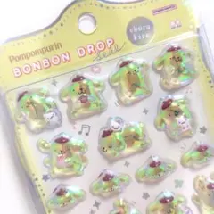 【正規品】ちゅるきらボンボンドロップシール ポムポムプリン