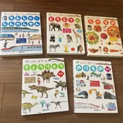 【激レア・美品】鈴鹿サーキット でんでんむし記念乗車証◆またあおうねでんでん 激レア・美品】鈴鹿サーキット でんでんむし記念乗車証◇またあおうね