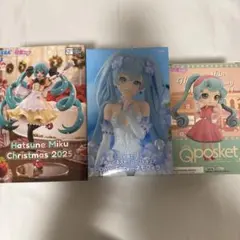 初音ミク フィギュア 3点セット