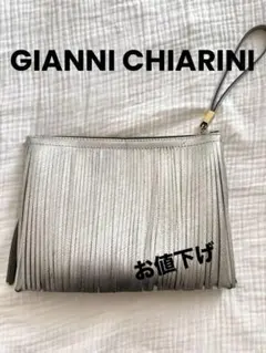 2026年最新】GIANNI CHIARINI レディース クラッチバッグの人気 