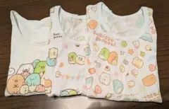 すみっコぐらし　半袖　肌着　Tシャツ　３枚　セット　130cm