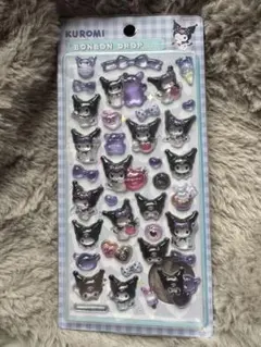 極少量‼️ボンボンドロップシール サンリオ クロミ　第2弾　6時間以内発送✨