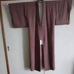 Item thumbnail for item 68da68b0-e797-4106-bf79-61f38543c81e