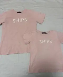 SHIPS Tシャツ 2枚セット 姉妹 お揃い ピンク