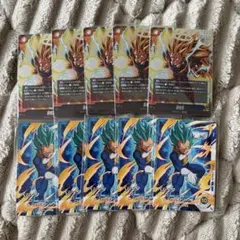 10枚セット 各5枚 ドラゴンボール　孫悟空　ベジータ　Vジャンプ　５月号