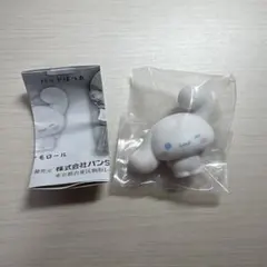 シナモロール　ふわふわフロッキードール2