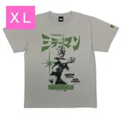 Item thumbnail for item 328afac2-448e-4fb9-9c31-f9d622adc532